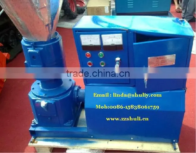 feed pellet mill machine/pets dog feed making mill /0086-15838061759