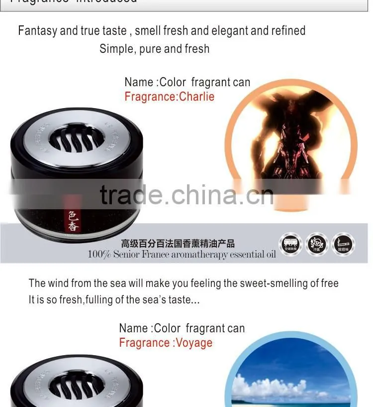 Long lasting good smell scents wholesale gel air freshener for car