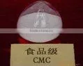 hot sale CMC(Carboxyl Methyl Cellulose)
