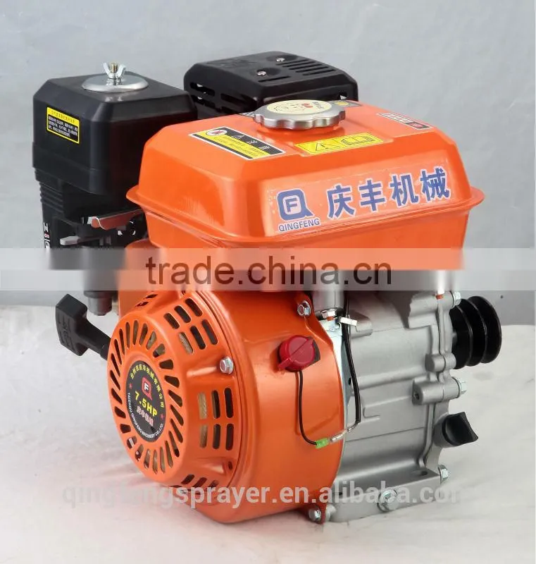 gasoline engine QF-168-5.5