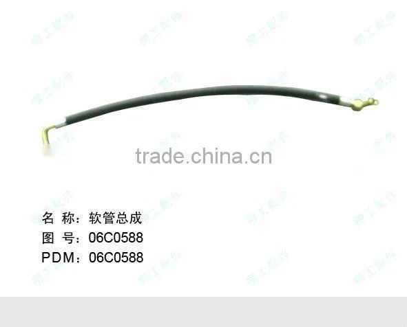 Hose Hoses Liugong Equipment Part Liugong Spare Part Liugong Machine Part Liugong Genuine Spare Part