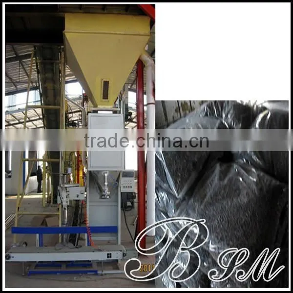 2015 full-automatic widely used in wood pellet production line packing machine with 5% discount on sale
