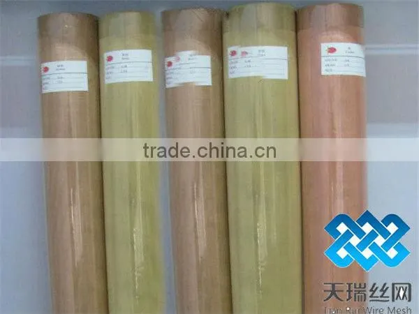 Red Copper Mesh Screens (Original Factory 20years)