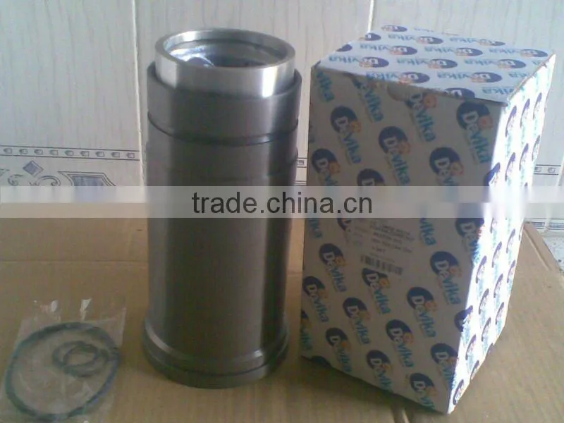 engine cylinder liner