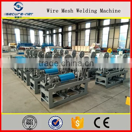 wire straightening and cutting machine