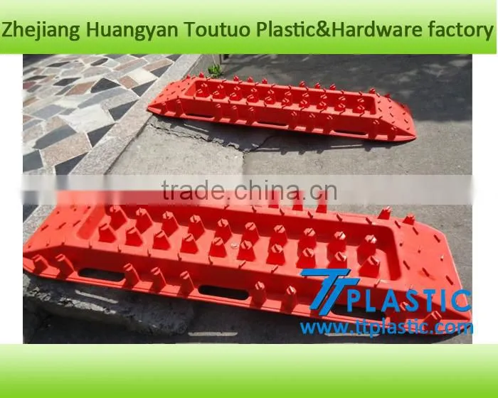 Suvs plastic portable hole plate