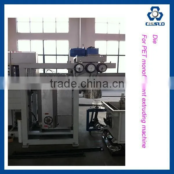 PLASTIC MONOFILAMENT EXTRUDING MACHINE,PE MONOFILAMENT MAKING MACHINE ,plastic filament extruding machine