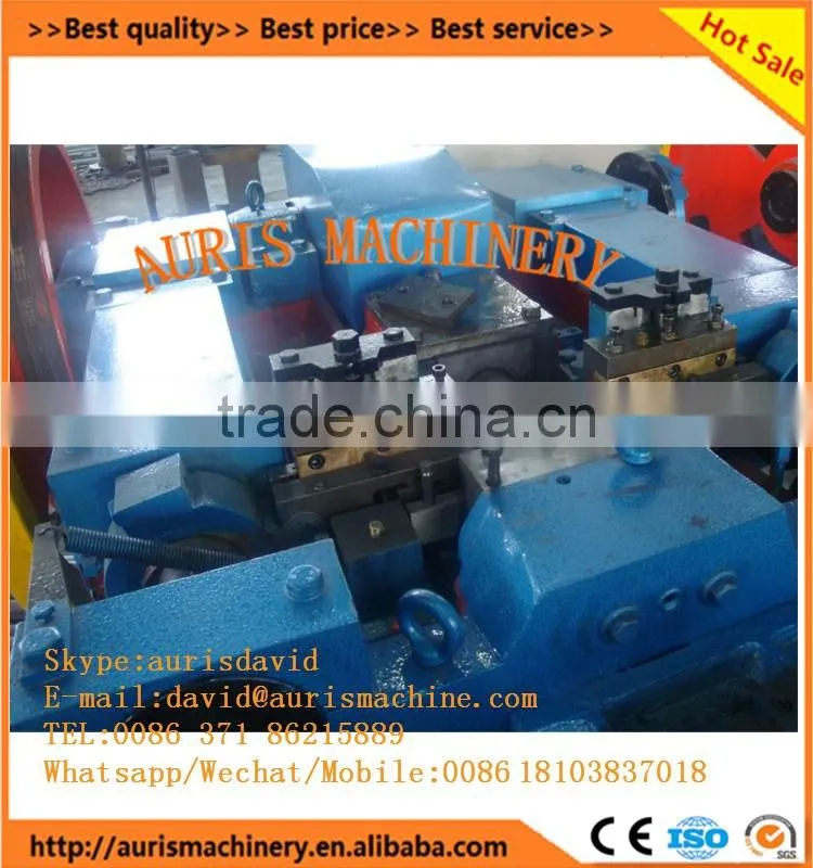 Very popular nail making machine price,nail polish making machine,iron nail making machine on sale