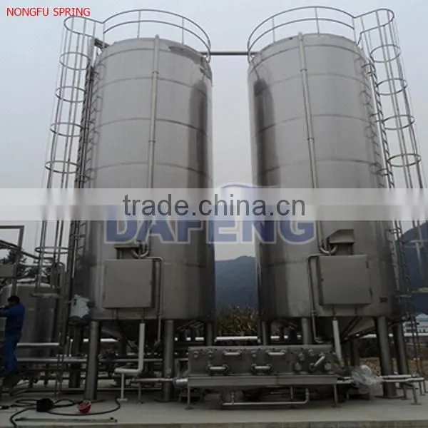 High quality 40,000L large scale jacketed dimple fermenter tank