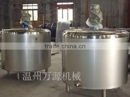 mixing tank with high speed stirrer mixer