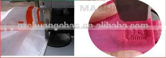Double motor ultrasonic lace sewing machine for cloth sleeve