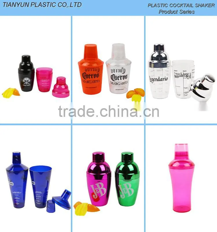 plastic shaker bottle wine shaker 16oz
