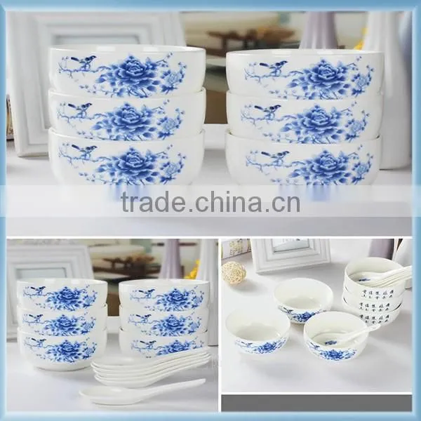 2016 factory cheap ceramic bowl price, new design Chinese style ceramic bowl