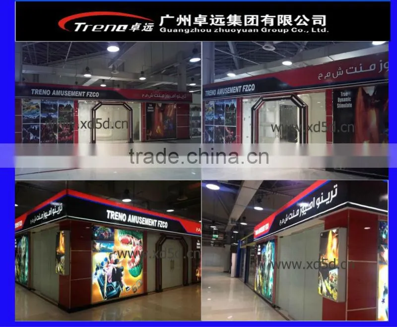 hydraulic cine crazy motion cinema amusement 7d motion cinema simulator 5d movie theater truck mobile 5d simulator cinema