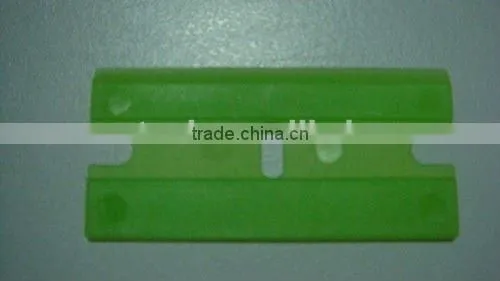 plastic razor blades