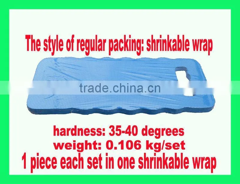 kneeling pad