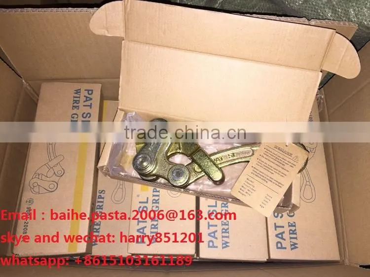 High forge steel wire grip 1T / 2T /3T, China cable wire grip SL-1/SL-2/SL-3