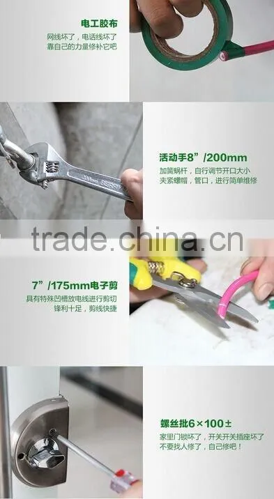Berrylion Popular 12pcs Household Toolset 12kinds of tools for homeuse