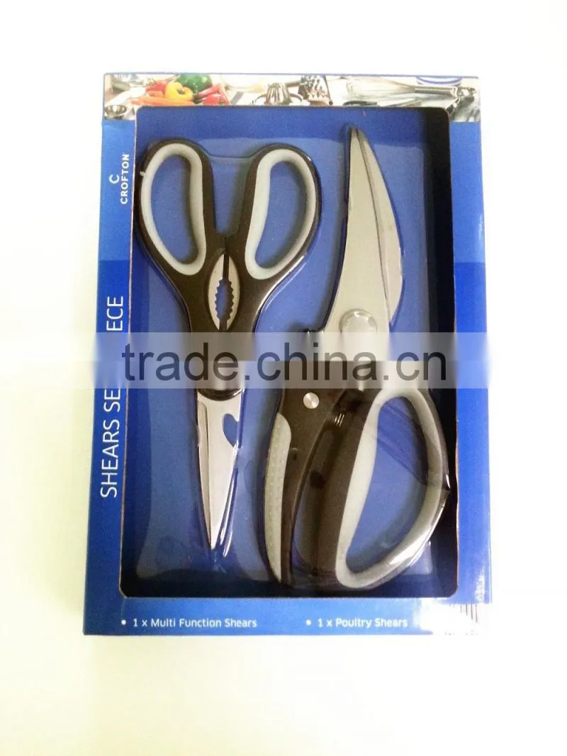 9/7.5 Inch High Quality Of Stainless Steel Kitchen shears/Office Scissor