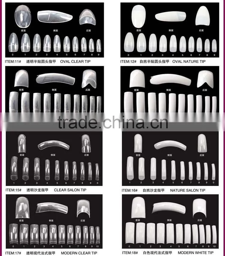 NEWAIR natural french tips nail manicure acriylic artificial professional nails tips