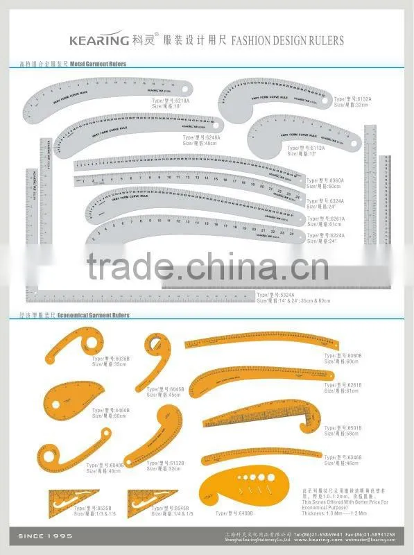 Kearing 32cm Luxury Metal Very Form Rulers for Fashion Designing Aluminum Rulers# 6132A