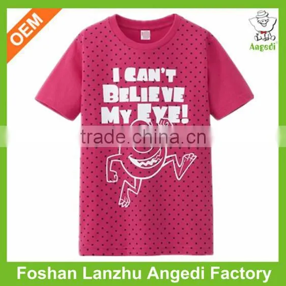 Summer wear for boy kids soccer t-shirt with printing