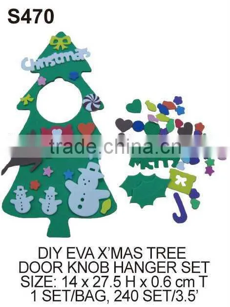 CRAFT FOR KID (S486) 2 PCS EVA SAILBOAT SET