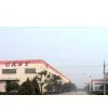 Zhejiang Shuangyang Group Co., Ltd. company overview - view 1
