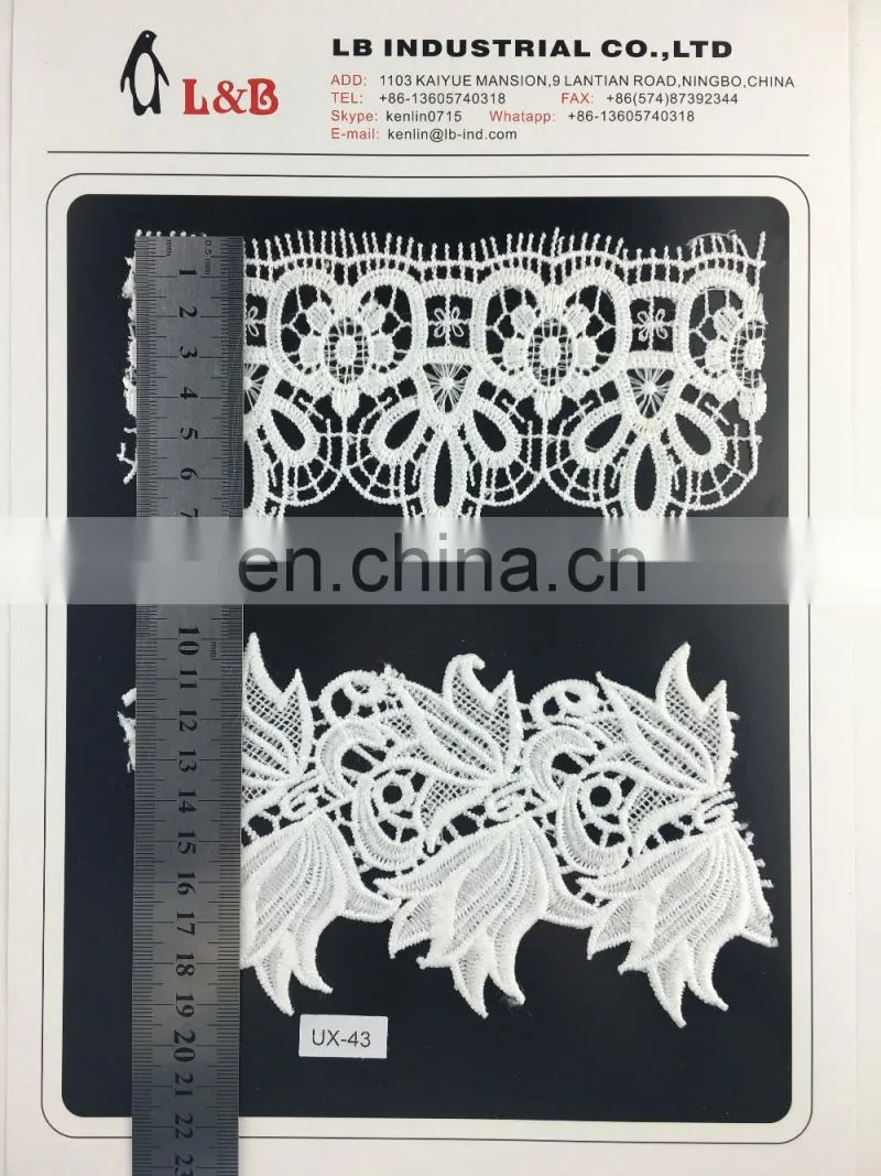 China factory 2017 embroideried lace trimmings yarn,milk silk lace
