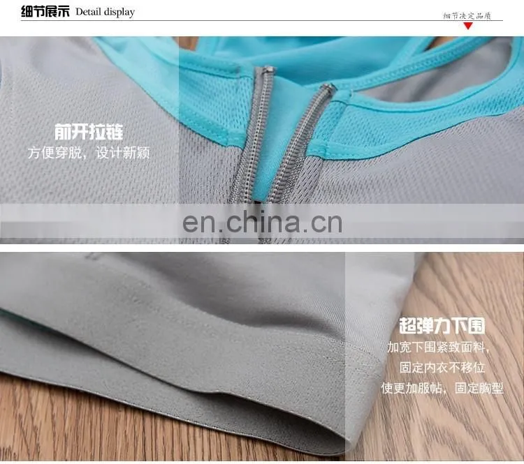 Women's Cross Back Double Layer Sports Training Bra#805