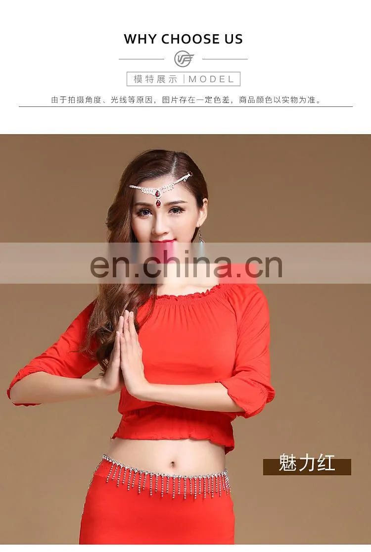 S-3120 Modal women belly dance training clothes