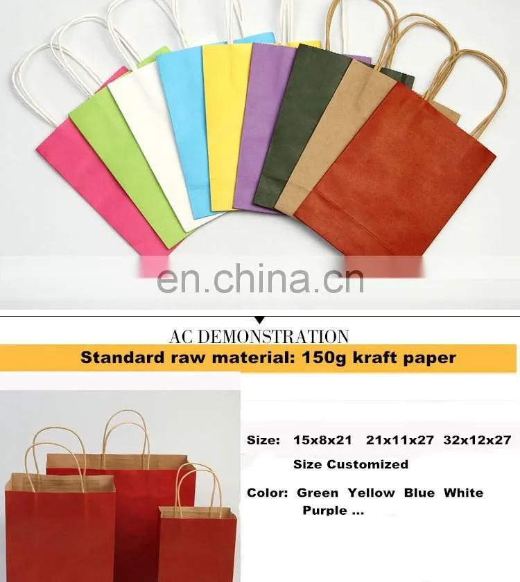 Wholesale colorful customized printed kraft paper bags with handles