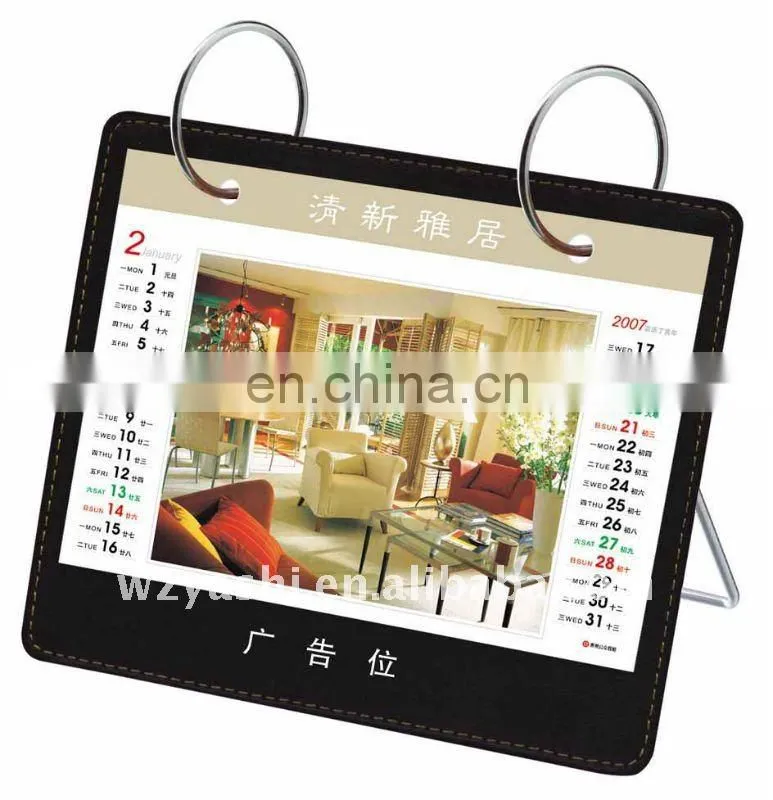 2014 fashion design wall calendar