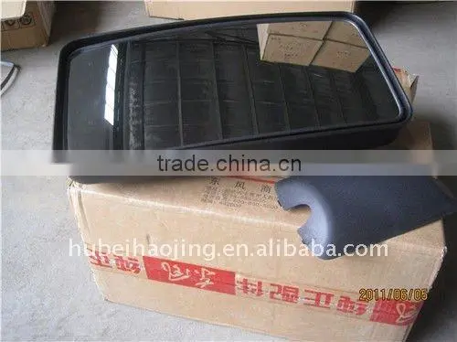 Dongfeng truck cabin parts-mirror bracket