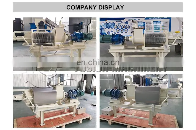Good price cow dung dewatering machine animal manure solid liquid separator animal manure dehydrator