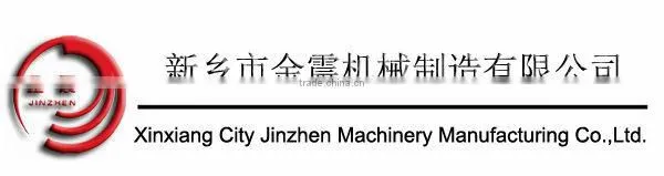 Preferential FOB/ CIF Vibrating Feeder Price, China Superior Quality Equipment