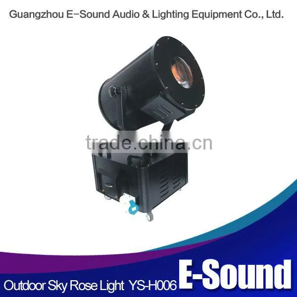 Outdoor Hmi 2500w Sky Rose Projector Light