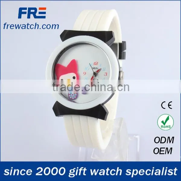 2015 new shape cute kids watch with colorful silicone children cartoon watch