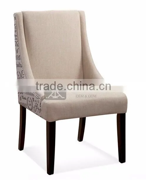 DC-179 Sea Food Restaurant Fabric Chair