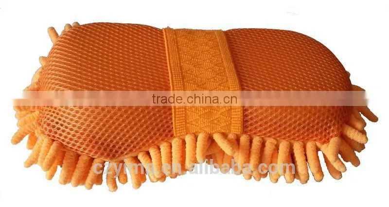 New ! Microfiber Chenille bristle horse cleaning sponge/large cleaning sponge block