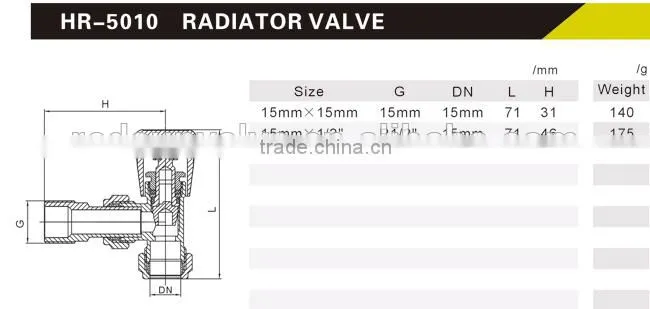 HR5010 brass drain angle chrome radiation valve