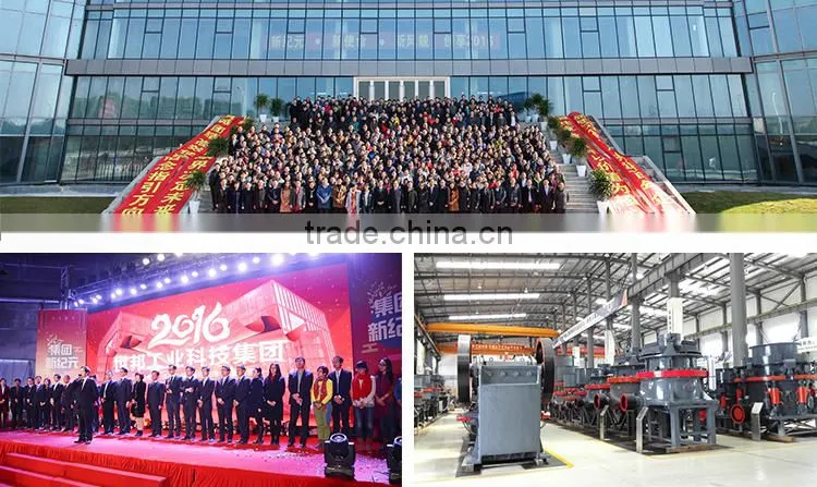 New type high efficiency and low price copper ore flotation cells