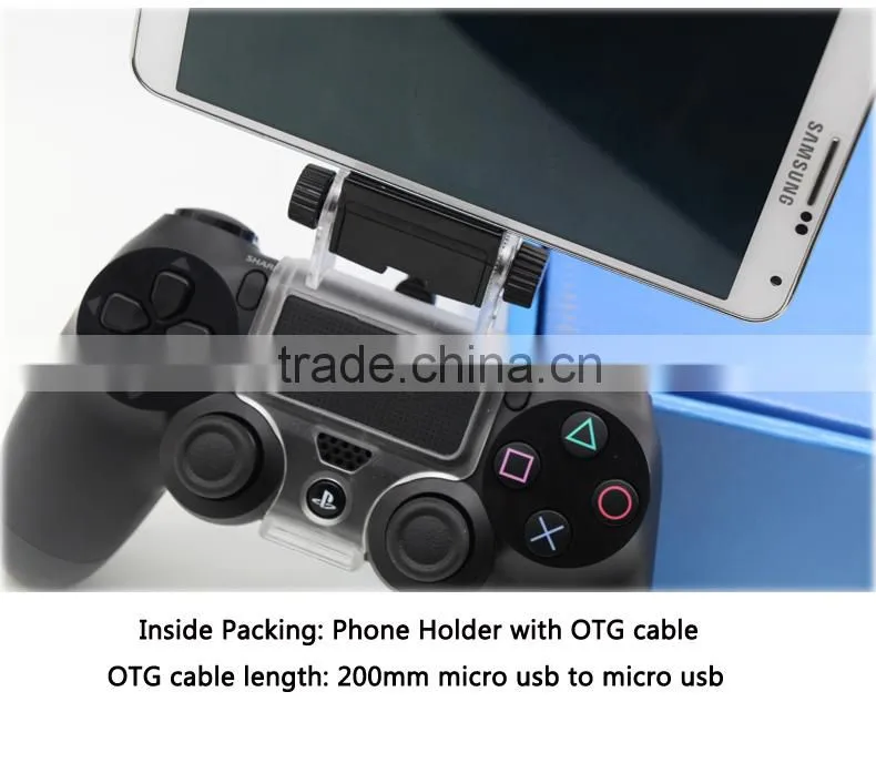 DOBE TP4-016 Wholesale game controller Smart Phone Clip moblie phone holder for ps4