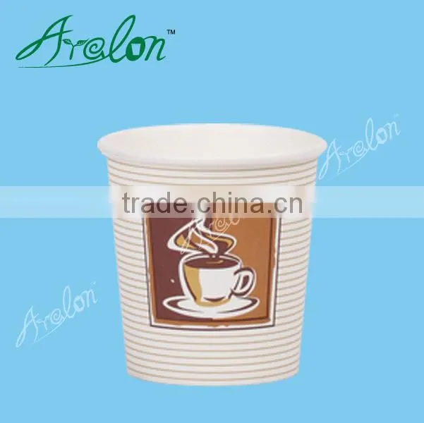 4oz Small paper testing cup