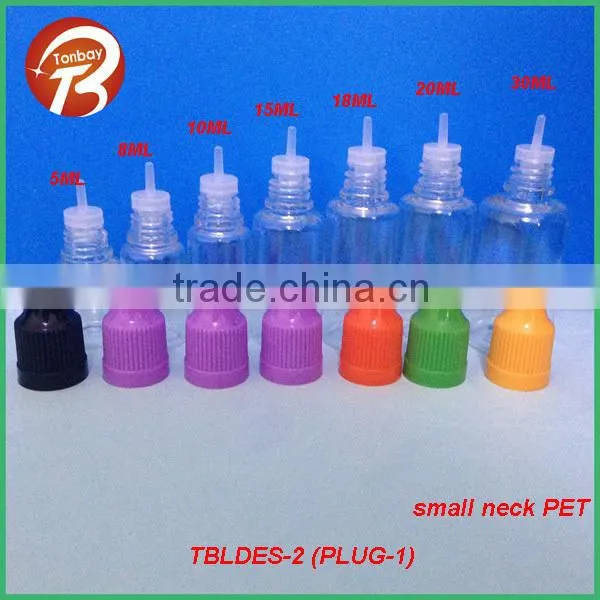 18ml e cigarette/liquid bottle/container with childproof cap