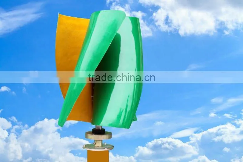 300w wind turbine/ vertical axis wind turbine