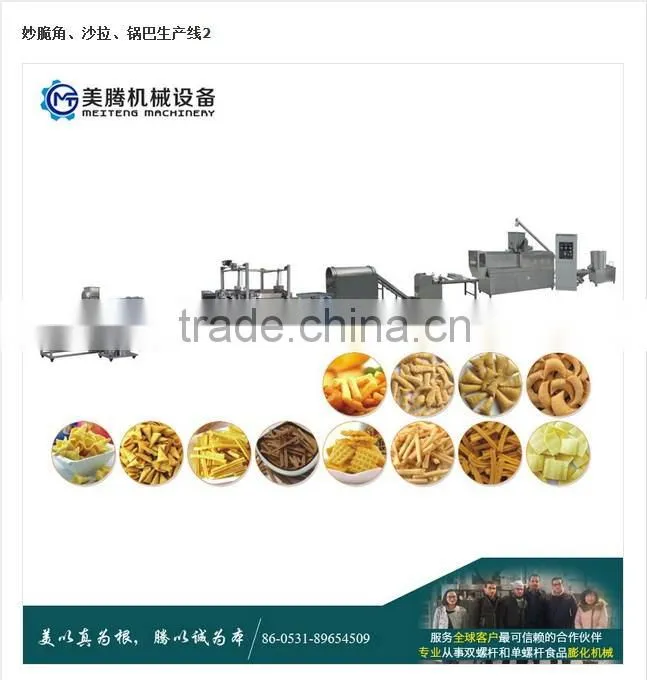 Automatic puffed corn snacks processing machine