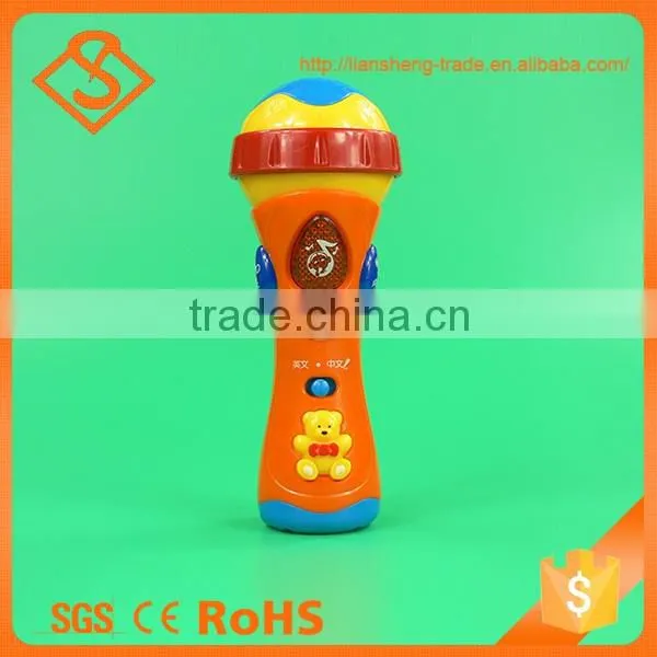 Creative musical microphone preschool educational toys for children