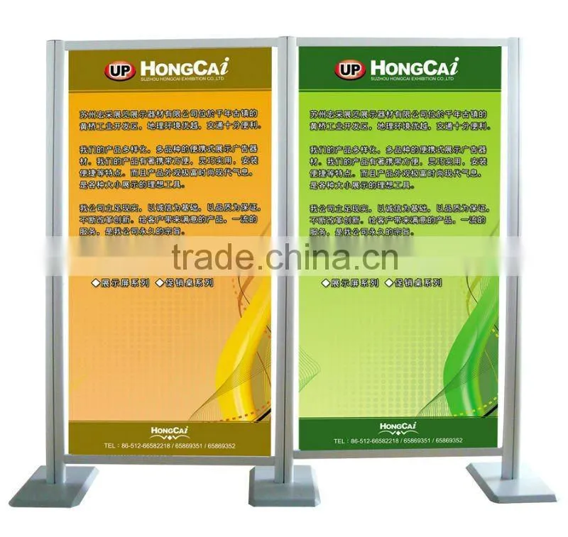 Adjustable Exhibition booth display