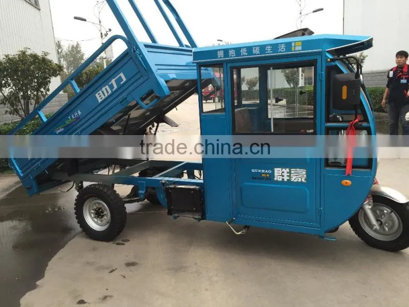 150cc 175cc 200cc chinese truck cargo large tricycle scooter